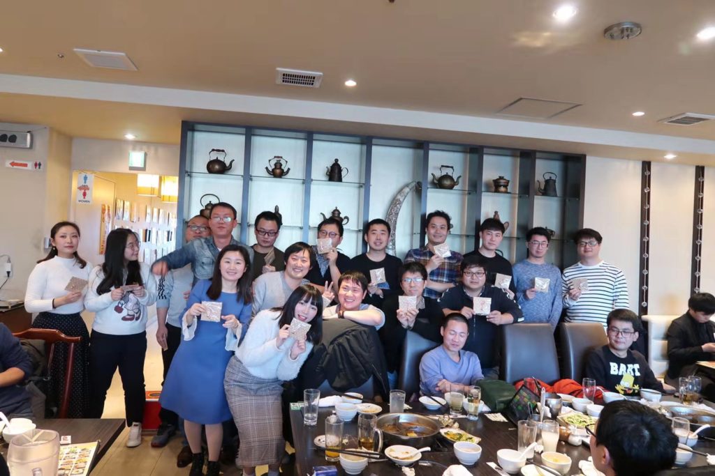 TLZS株式会社 2019年冬忘年会を開催!